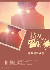 持久性杜蕾斯最好的男士香水